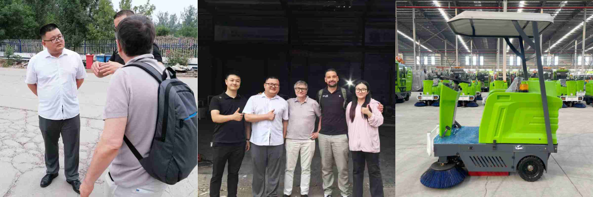 電動道路清掃機 電動道路清掃機